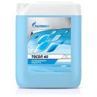Тосол Gazpromneft  40, 10 кг 1412795 - фото 60019