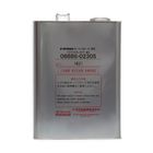 Масло трансмиссионное Toyota ATF WS 08886-02305, 4 л 2505762 - фото 60021