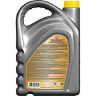 Антифриз Лукойл G12 Yellow, 5 кг 2585992 Антифриз Лукойл G12 Yellow, 5 кг 2585992