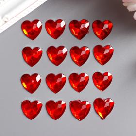 Декор для творчества пластик "Стразы сердце. Красный" (набор 20 шт) 1,6х1,6 см