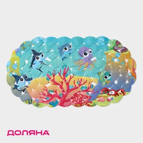 SPA-коврик для ванны на присосках Доляна «На дне океана», 33×67 см