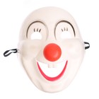 Carnival mask "Clown" with a red nose