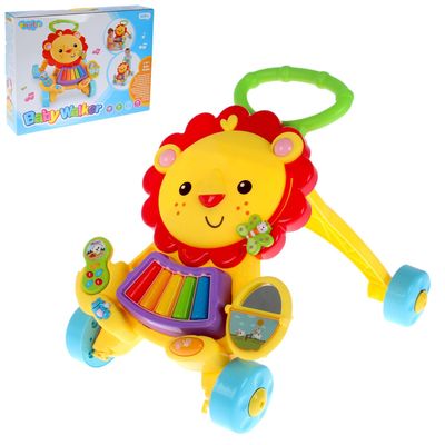 брелок ключик