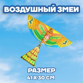 Летающая птица «Орёл» в Донецке