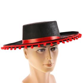 Carnival hat "Mexico", PP 56-58