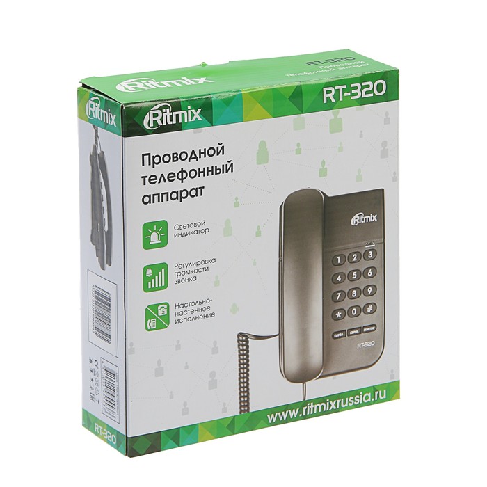 Ritmix rt. Ritmix RT-320. Ritmix RT-320 (черный). Проводной телефон Ritmix RT-320. Телефон Ritmix RT-320, белый (1/20).