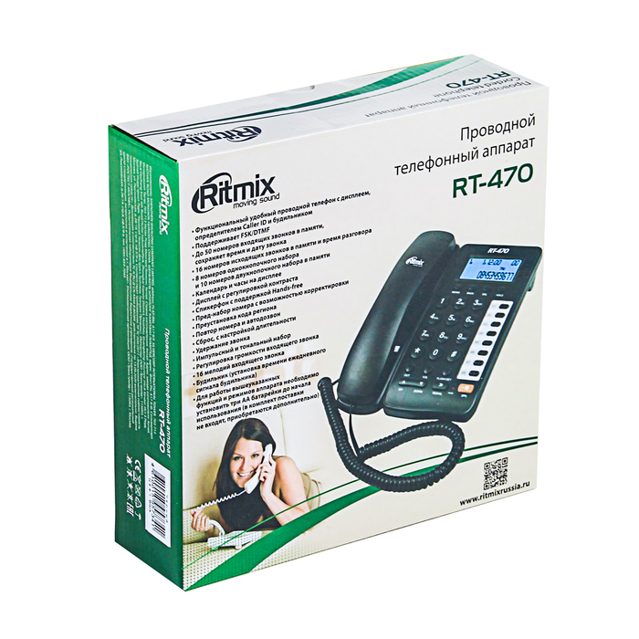 Ritmix rt. Аппарат Ritmix RT-440 FSK/DTMF Caller ID. Проводной телефон c дисплеем Ritmix RT-460 Black, FSK/DTMF, спикерфон (1/20). Проводной телефон Ritmix RT-4 С CID Caller ID. Ritmix RT-550 чёрный телефонный аппарат.