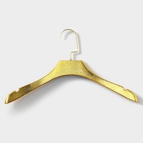 Вешалка-плечики для одежды, размер 42-44, цвет золотой