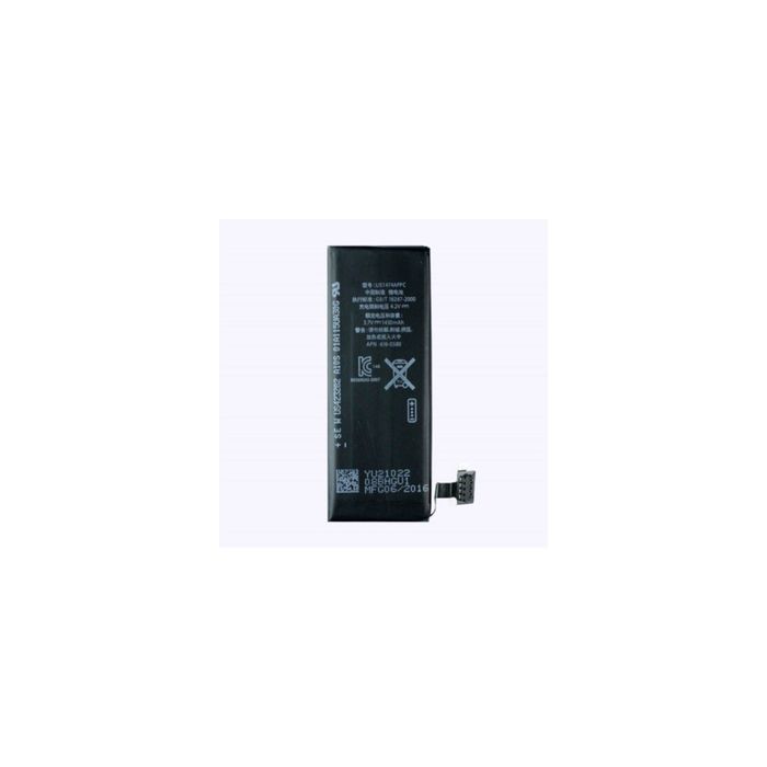 Аккумулятор Partner iPhone 4S, 1430mAh (ПР034336)