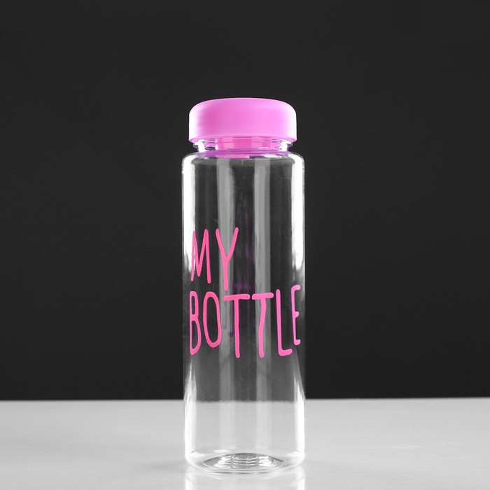 Бутылка для воды My Bottle с винтовой крышкой, 500 мл, розовая