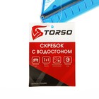 Скребок для льда TORSO с водосгоном, 21 см, мягкая ручка, микс 2326896 Скребок для льда TORSO с водосгоном, 21 см, мягкая ручка, микс 2326896