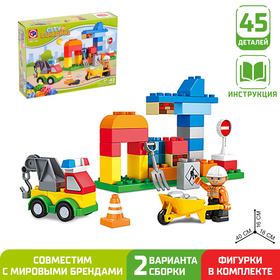 {{productViewItem.photos[photoViewList.activeNavIndex].Alt || productViewItem.photos[photoViewList.activeNavIndex].Description || 'Конструктор «Городские строители», 45 деталей'}}