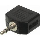 Адаптер аудио Ningbo JAAA095-B, 2xJack 3.5 (f), Jack 3.5 (m), черный Адаптер аудио Ningbo JAAA095-B, 2xJack 3.5 (f), Jack 3.5 (m), черный