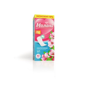 Прокладки ежедневные «Милана» Ultra Deo Soft Цветы, 40 шт.