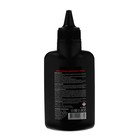 Силиконовая смазка АГАТ For Every Day, 60 мл 2694868 Силиконовая смазка АГАТ For Every Day, 60 мл 2694868