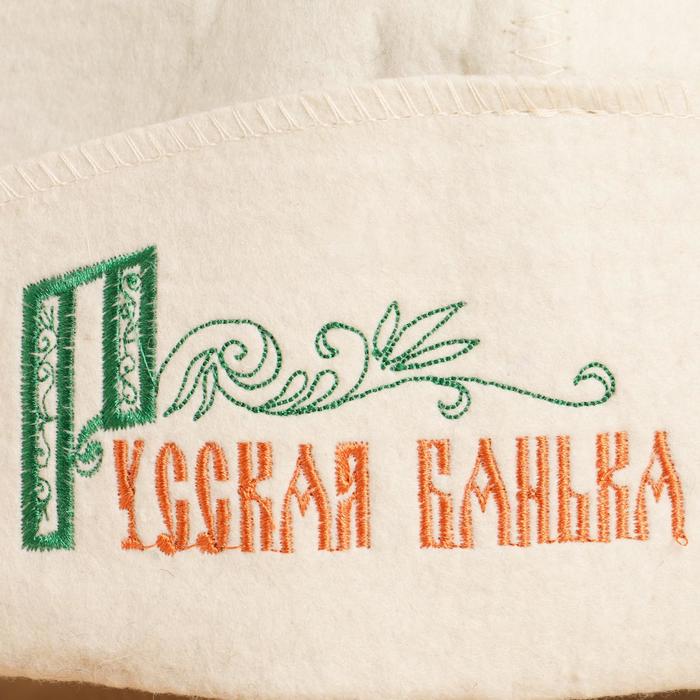 Магазин Банька В Сургуте Каталог Товаров