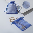 A bag Christmas "Snowflakes" 10*12, color blue with silver