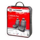 Чехол-майка AUTOPROFI CARBON PLUS CRB-402Pf BK/GY, передний ряд, закрытое сиденье, полиэстер под карбон, 4 предмета, цвет чёрный/серый 2262385 Чехол-майка AUTOPROFI CARBON PLUS CRB-402Pf BK/GY, передний ряд, закрытое сиденье, полиэстер под карбон, 4 предмета, цвет чёрный/серый 2262385