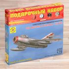 Сборная модель "Советский реактивный истребитель ОКБ Микояна и Гуревича" (1:72)
