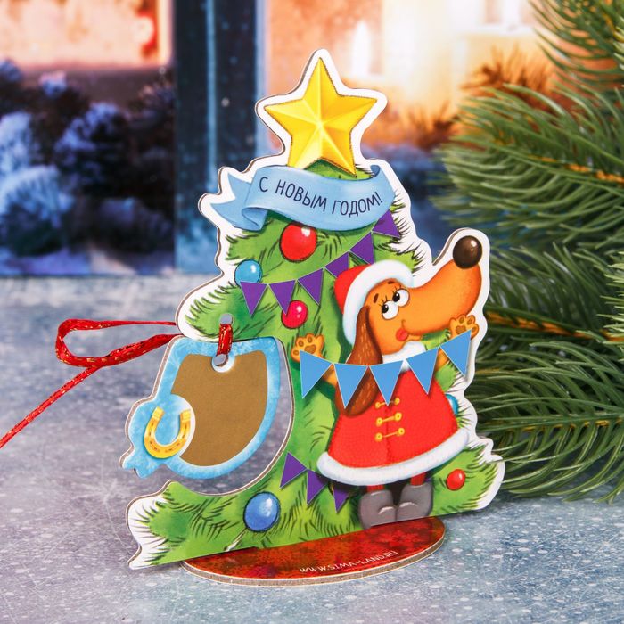 Новогодний амулет. Амулет на новый год. Талисман с новым годом. Талисман новый год. Талисман новый год.