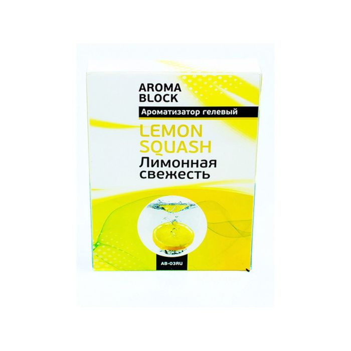 Ароматизатор под сиденье AROMA BLOCK - LEMON SQUASH