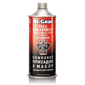 Комплекс присадок к маслу HI-GEAR, с пробегом более 50 000 км, 946 мл 2584967