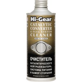 Очиститель каталитического нейтрализатора HI-GEAR на 75 л, 444 мл 2584998