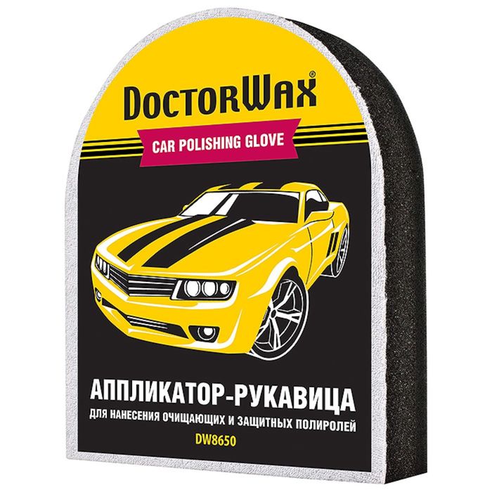 Губка для полировки DOCTOR WAX варежка, 17 х 20 х 3 см