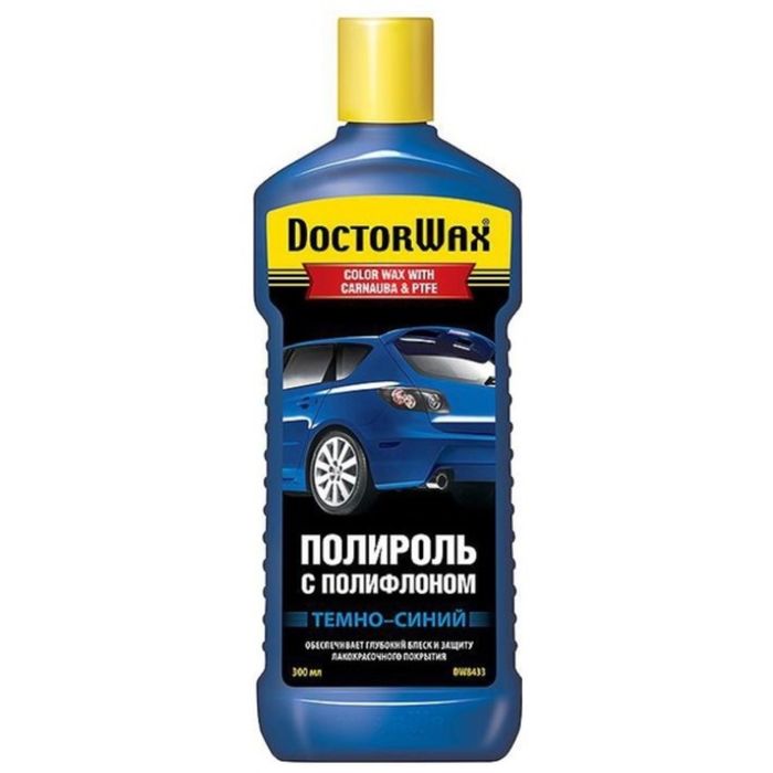 Полироль кузова DOCTOR WAX Тем-Синяя полифлоном, 300 мл