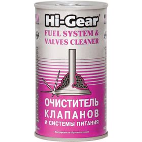 Очиститель топливной системы и клапанов HI-GEAR, 295 мл 2585108