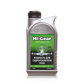 Жидкость гидроусилителя руля HI-GEAR, 946 мл 2585114