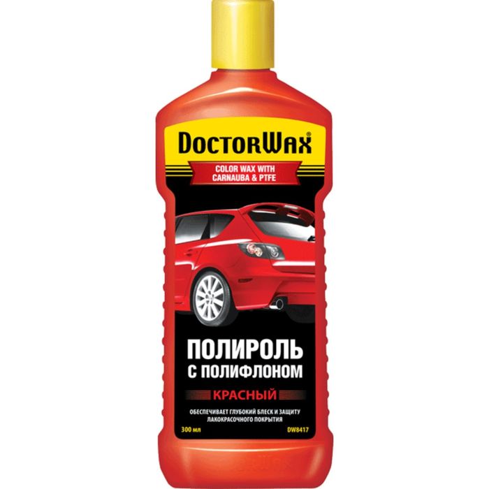 Полироль кузова DOCTOR WAX Красная полифлоном, 300 мл