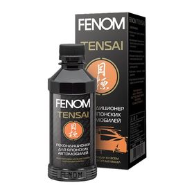Кондиционер металла FENOM для японских авто 200мл 2585149