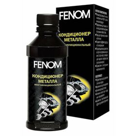 Кондиционер металла FENOM 110мл 2585303