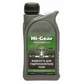 Жидкость гидроусилителя руля HI-GEAR (ГУР), 473 мл 2590760