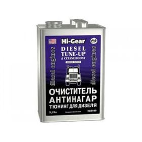 Присадка в топливо HI-GEAR антинагар, для дизеля, на 1000 л, 3,78 л 2590765