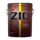 Масло трансмиссионное ZIC 75W-90 GFT GL-4/5, 20 л 2599170 - фото 60256