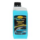 Жидкий воск Астрохим Active Foam, концентрат 1:100, 1 л Жидкий воск Астрохим Active Foam, концентрат 1:100, 1 л