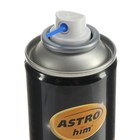 Смазка графитовая Astrohim, 335 мл, аэрозоль, АС - 455 2585222 Смазка графитовая Astrohim, 335 мл, аэрозоль, АС - 455 2585222