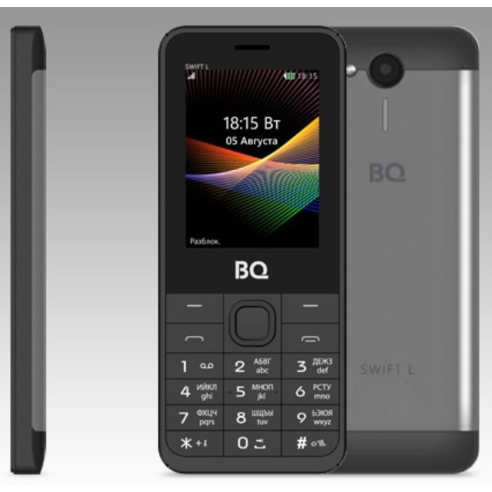 Сотовый телефон BQ M-2411 Swift L Dark Grey