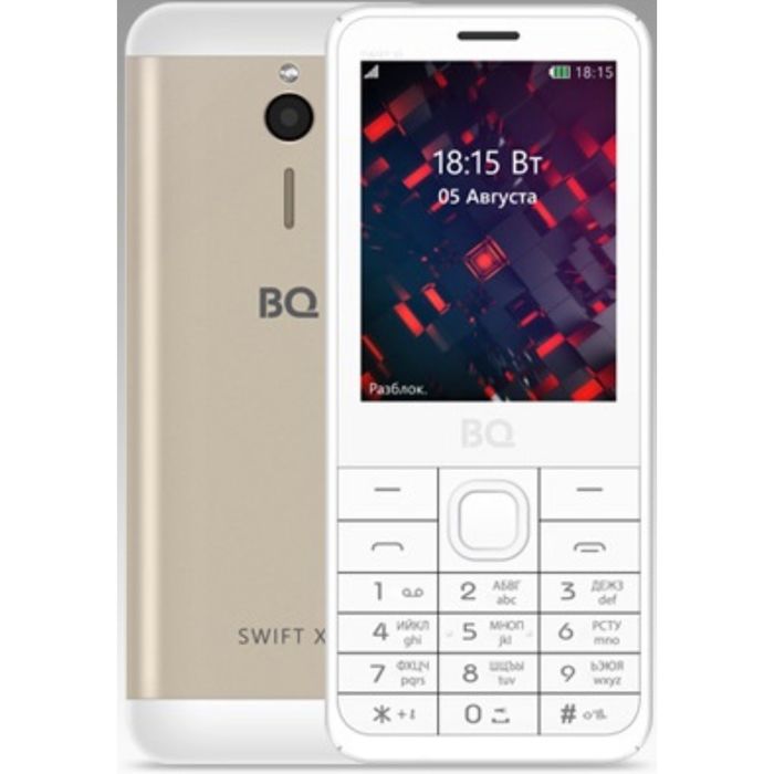 Сотовый телефон BQ M-2811 Swift XL Gold