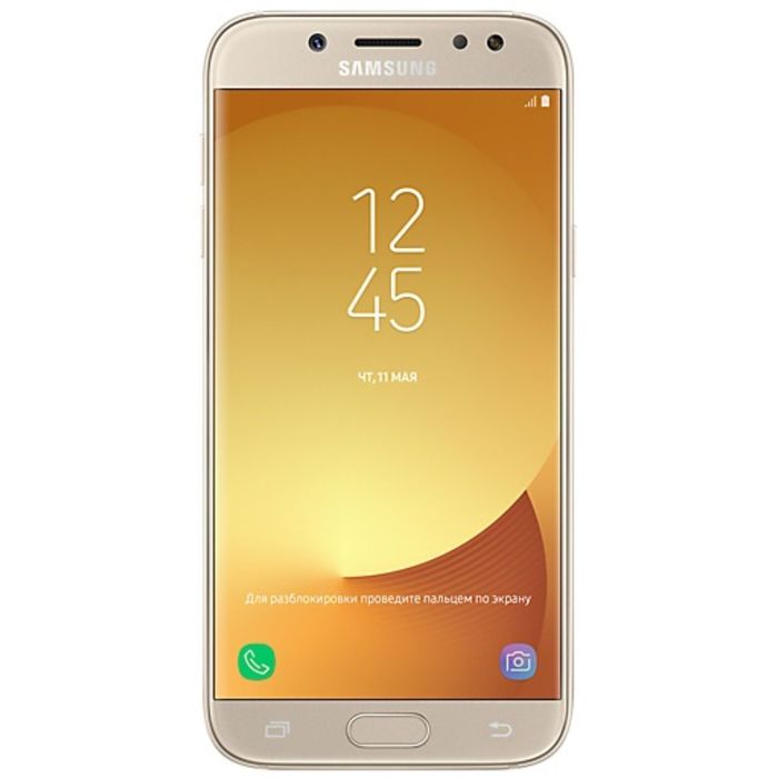 Смартфон Samsung Galaxy J530F J5(2017) Gold*