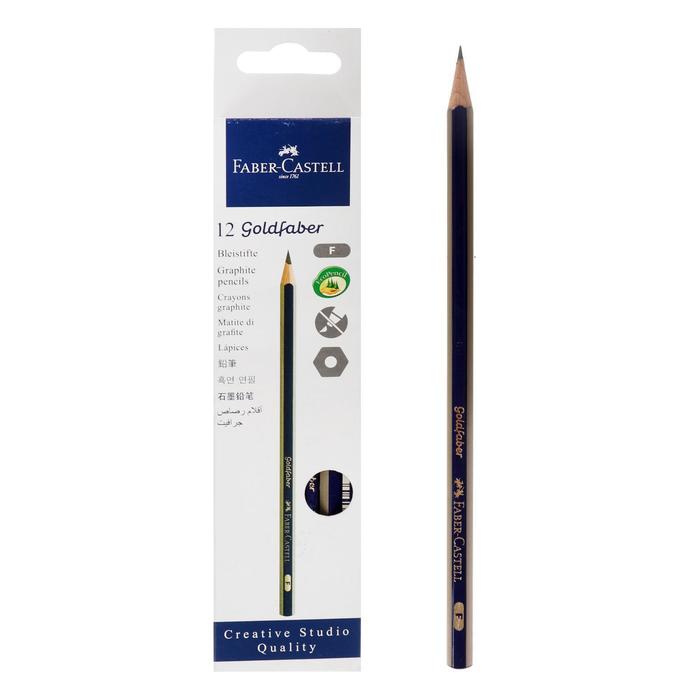 Карандаш ч/г Faber-Castell GOLDFABER 1221 F шестигранный, карт/короб 112510