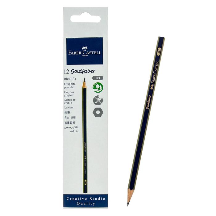 Карандаш ч/г Faber-Castell GOLDFABER 1221 3H шестигранный, карт/короб 112513