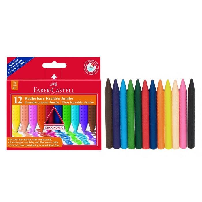 Карандаши восковые 12цв Faber-Castell Jumbo GRIP трехгранные, стираемые 122540