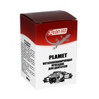 Металлоплакирующая присадка для двигателя 3ton PlaMet, 100 мл ТМ-105 2704038 Металлоплакирующая присадка для двигателя 3ton PlaMet, 100 мл ТМ-105 2704038