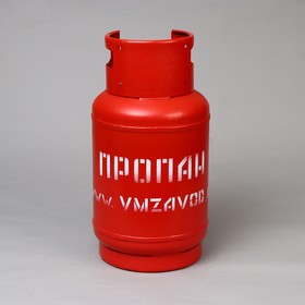 Propane cylinder, 27 l, with valve, GOST 21804-94