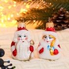 Набор ёлочных игрушек "Дед Мороз и Снегурочка мини" 2 шт, 9 см - фото 1833715