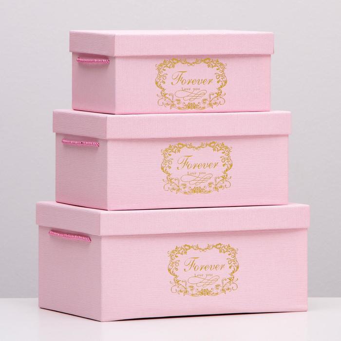Набор коробок 3 в 1, розовый, 32,5 х 22 х 15 - 25 х 16 х 11 см