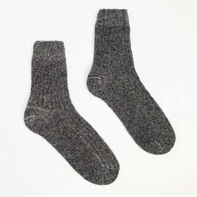 Носки мужские шерстяные «Рубчик», цвет тёмно-серый, размер 27